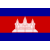 Cambodia